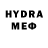 МДМА VHQ Tim510