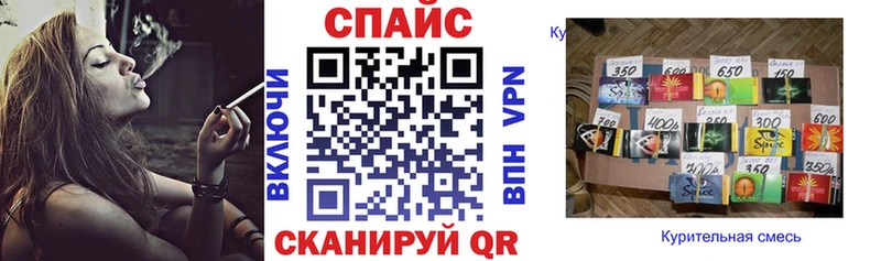 БУТИРАТ оксибутират  Полярный 