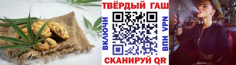 omg ONION  Полярный  Cannafood конопля 