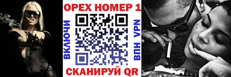 MEGA вход  shop состав  КОКАИН Fish Scale  купить наркотики цена  Полярный 