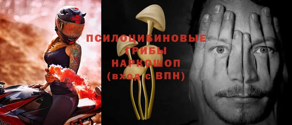 круглые Остров