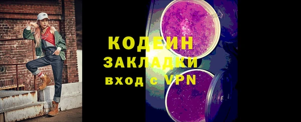 круглые Остров