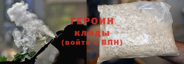 прущая мука Осташков