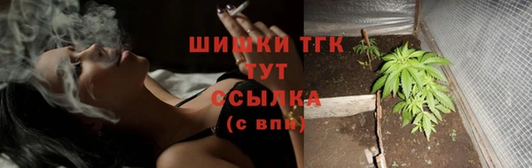 круглые Остров