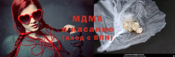 прущая мука Осташков