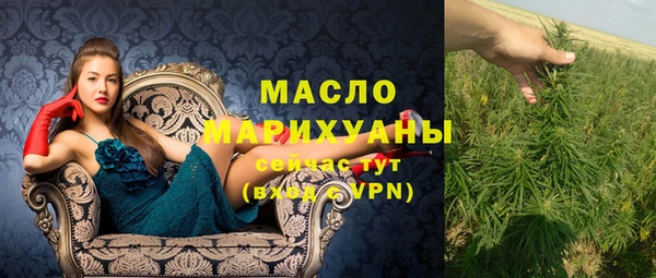 круглые Остров