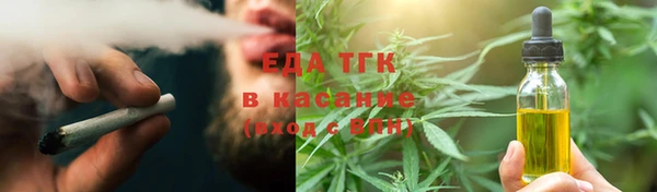 круглые Остров