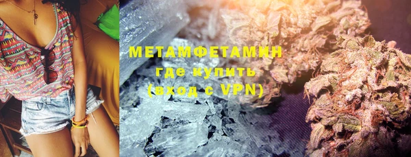 прущая мука Осташков