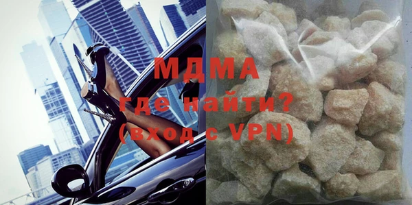 прущая мука Осташков