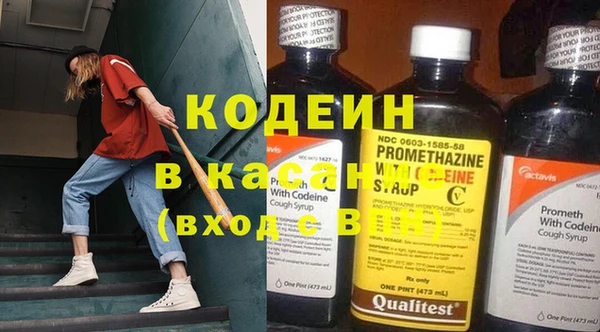 прущая мука Осташков