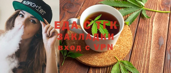 круглые Остров