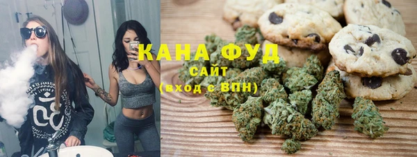 прущая мука Осташков