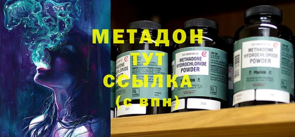 прущая мука Осташков