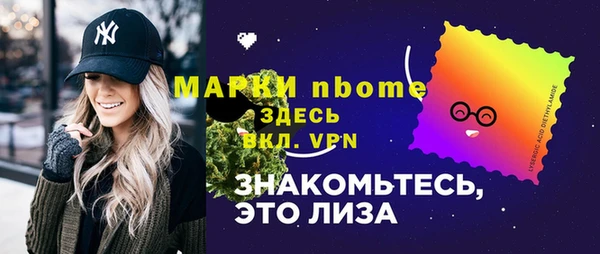 круглые Остров