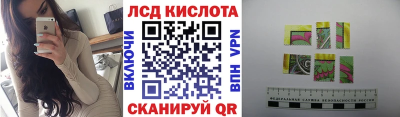 Марки 25I-NBOMe 1,8мг  Полярный 