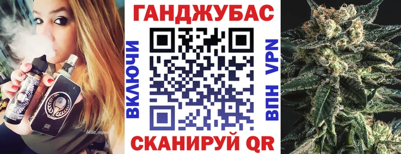 Каннабис ГИДРОПОН  цены наркотик  Полярный 